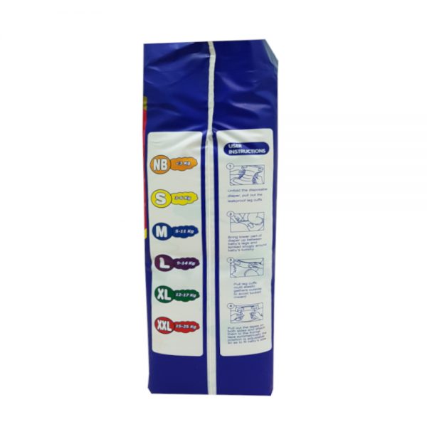 BEBE Baby Diapers Small 60N Best tape style diapers in BEBE
