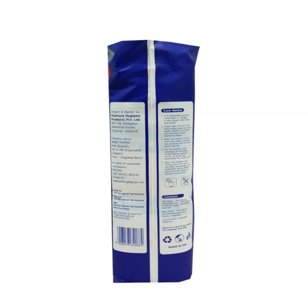 BEBE Baby Diapers Small 60N Best tape style diapers in BEBE